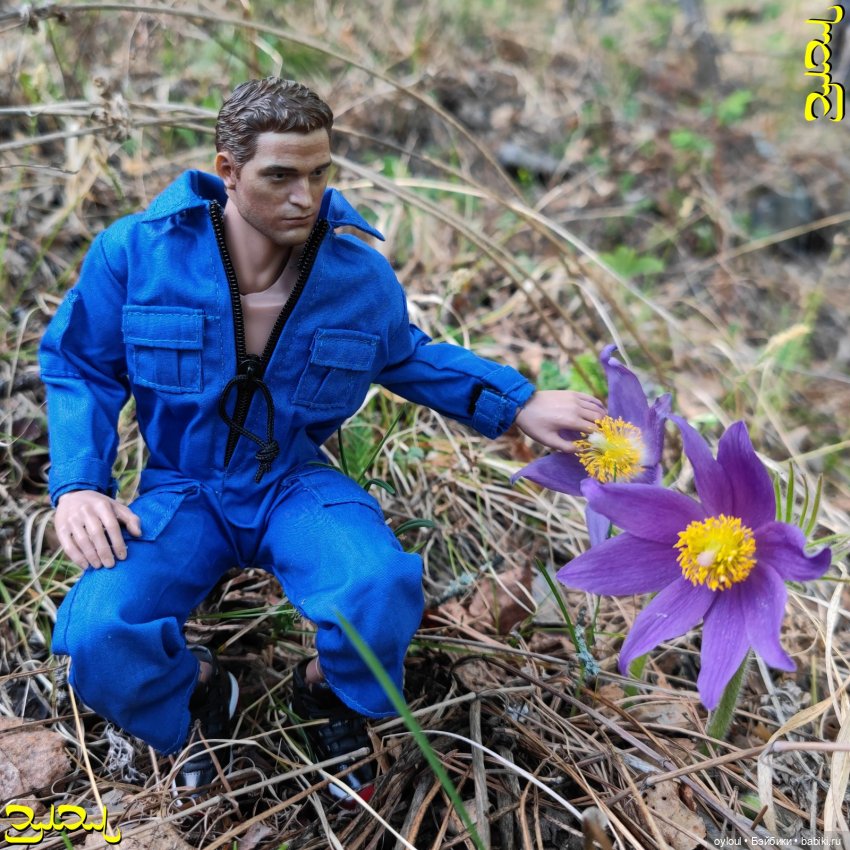 [49] Юрюзань: пещера Дворец + бонус