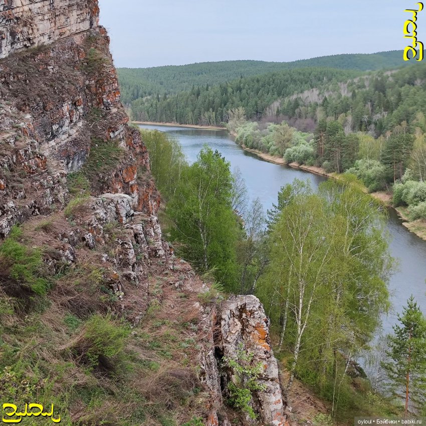 [49] Юрюзань: пещера Дворец + бонус (фото 7)