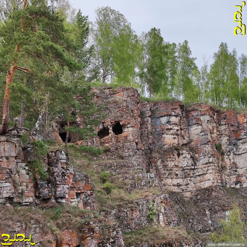 [49] Юрюзань: пещера Дворец + бонус (фото 6)