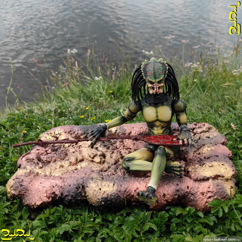 [50] Хище-гребсло для хище-сплава (фото 5)