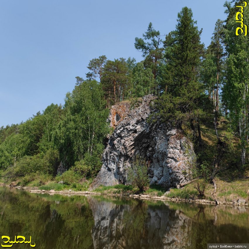 [56] Сплав по Чусовой — Домашние коллекции кукол: фото собраний