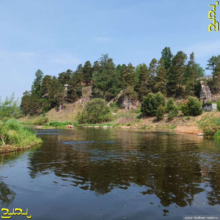 [56] Сплав по Чусовой — Домашние коллекции кукол: фото собраний (фото 4)