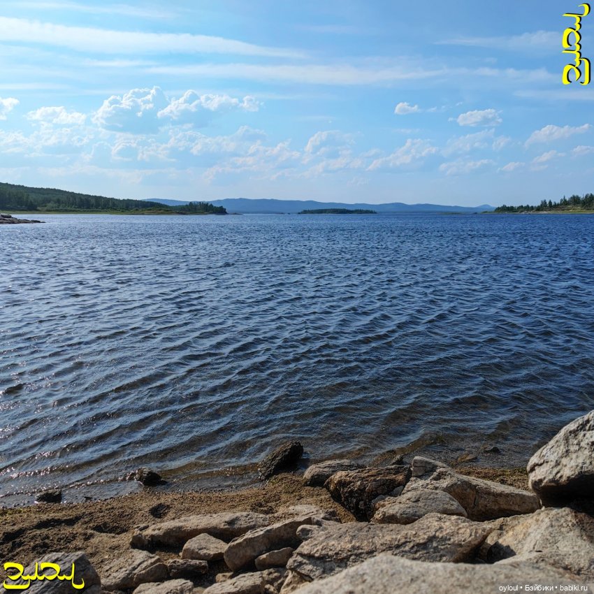 [61] Каменные палатки на Аргазях