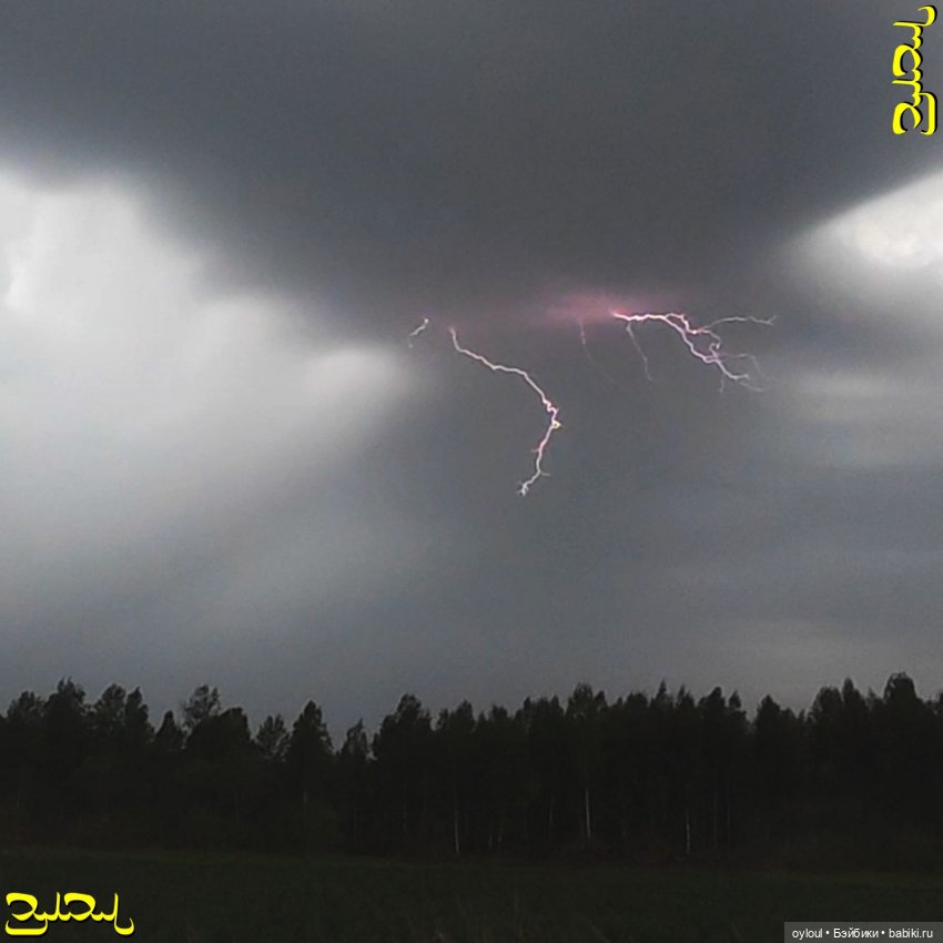 [63] Самый экстремальный сплав