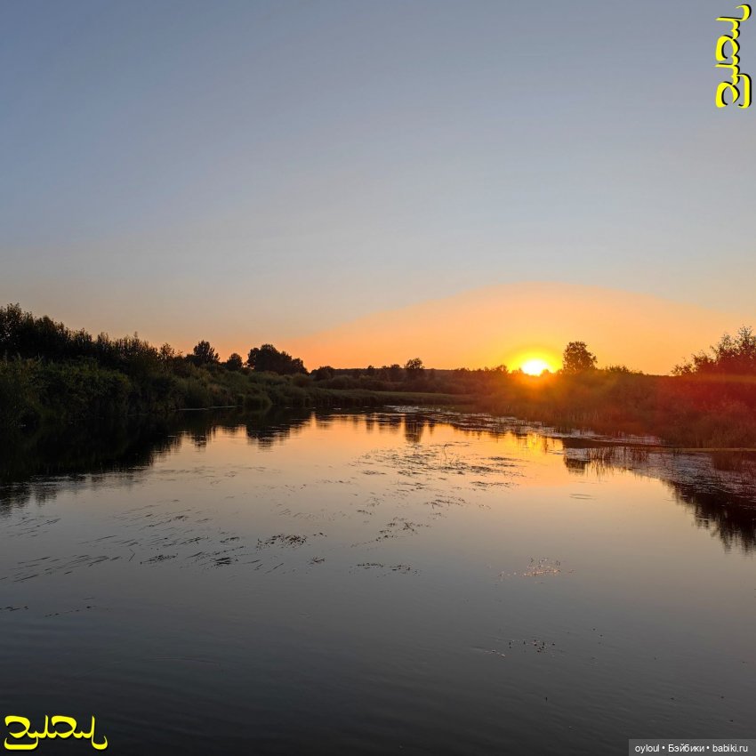 [64] И сухо — Кукольная миниатюра своими руками: еда (фото 6)