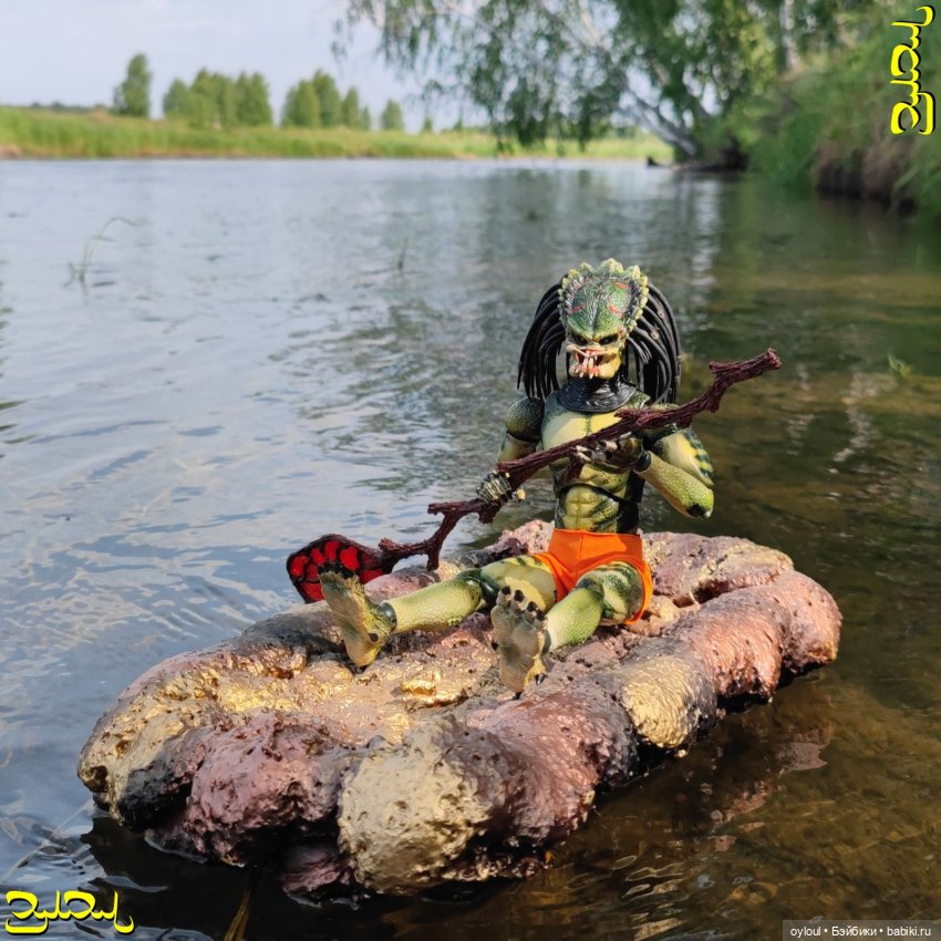 [65] Первый настоящий хище-сплав (фото 3)