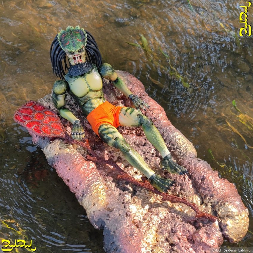 [65] Первый настоящий хище-сплав