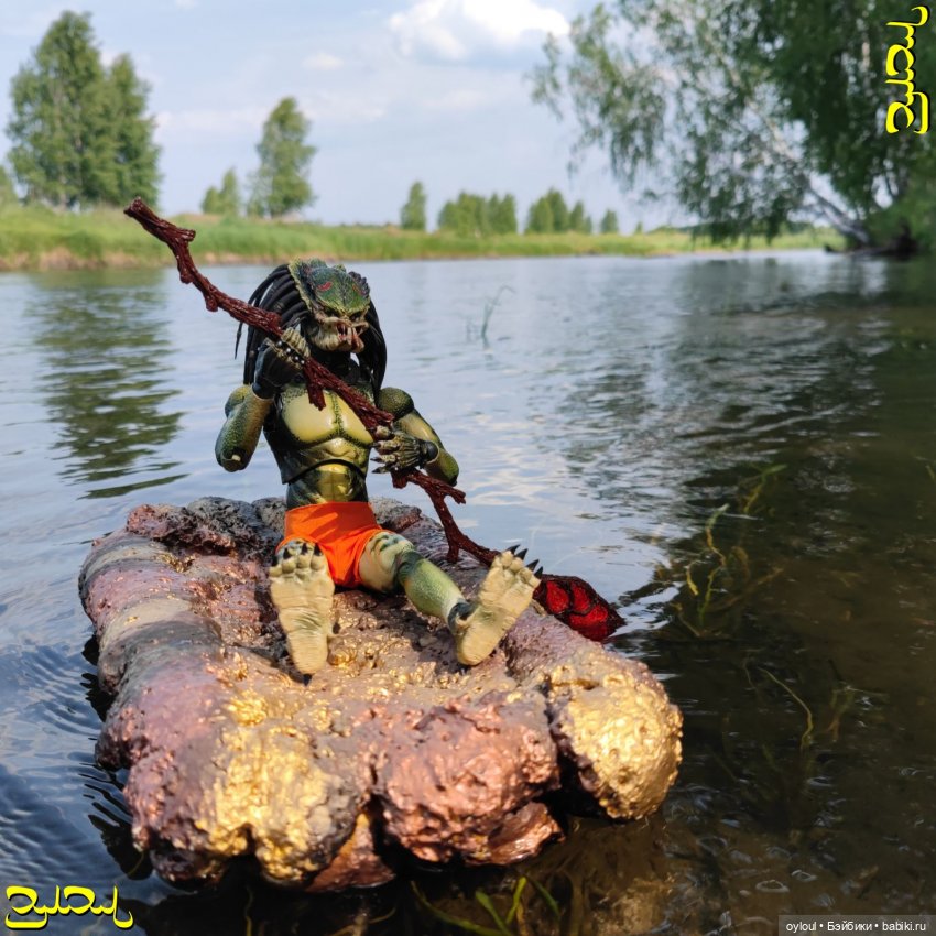 [65] Первый настоящий хище-сплав (фото 2)