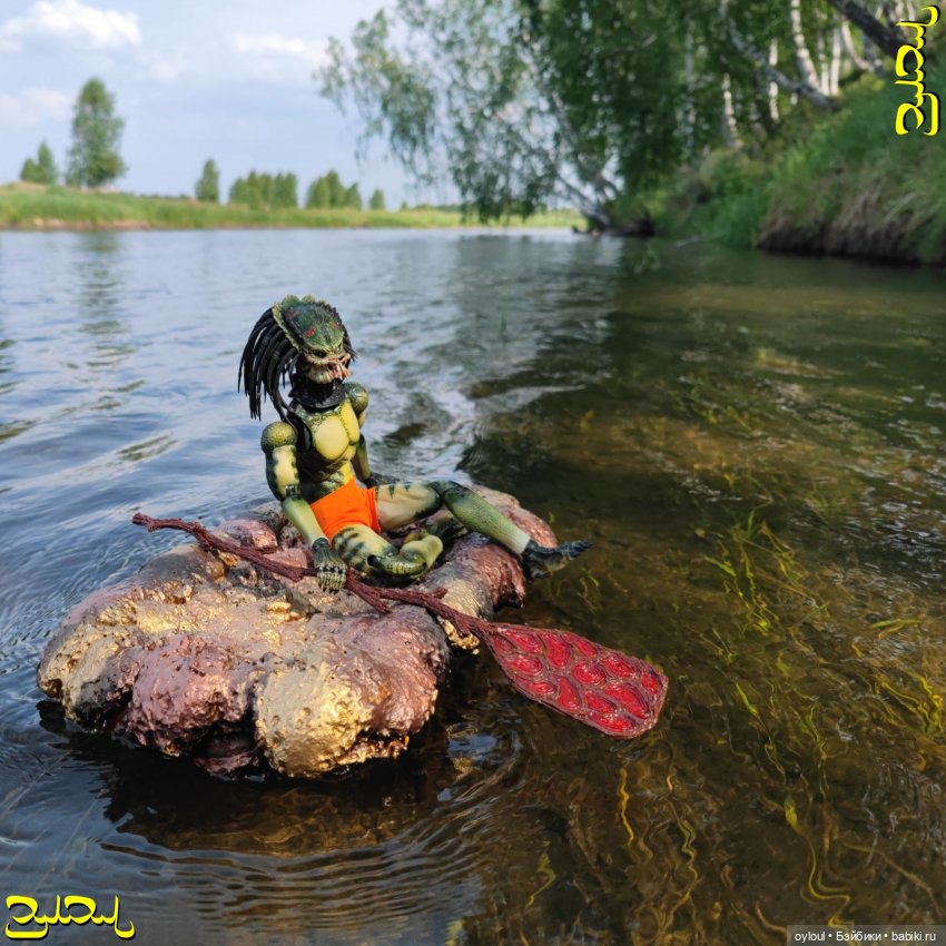 [65] Первый настоящий хище-сплав