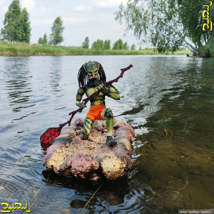 [65] Первый настоящий хище-сплав (фото 8)