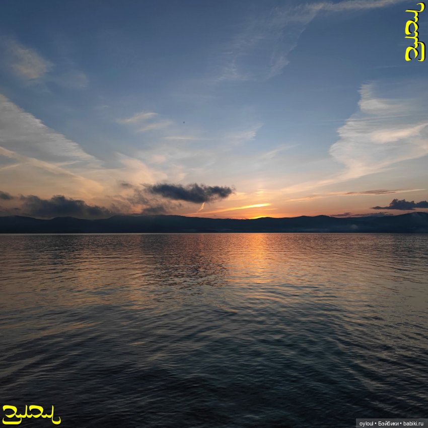 [88] Очень страшная история