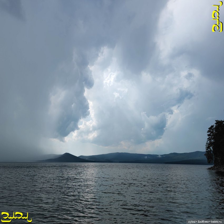 [88] Очень страшная история (фото 4)