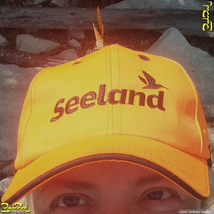 [67] По Теренкулю на ките (фото 4)