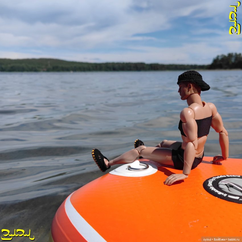 [68] Мой собственный самый лучший в мире сап