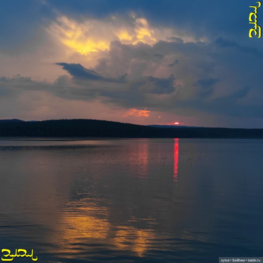 [68] Мой собственный самый лучший в мире сап (фото 4)