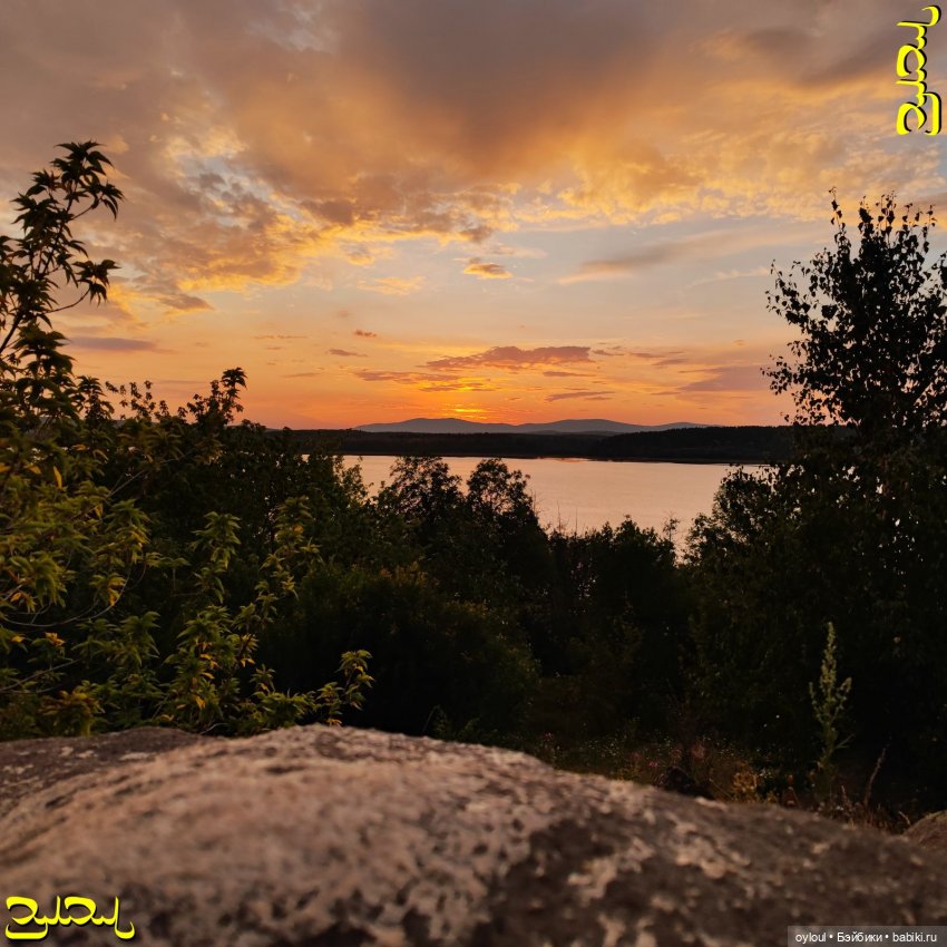 [71] Закат на Семерике — Домашние коллекции кукол: фото собраний (фото 4)