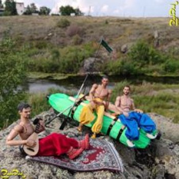 [77] Неизведанная Увелка