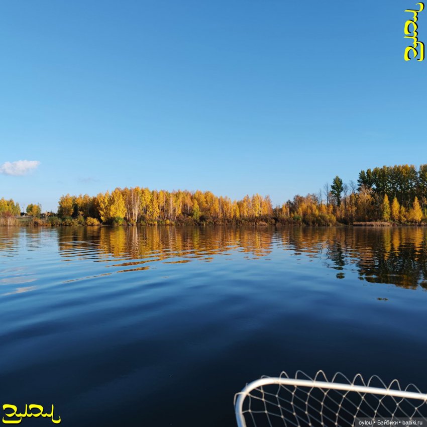 [79] УклюЧЕны и проЧЕе — Кукольная миниатюра своими руками: еда