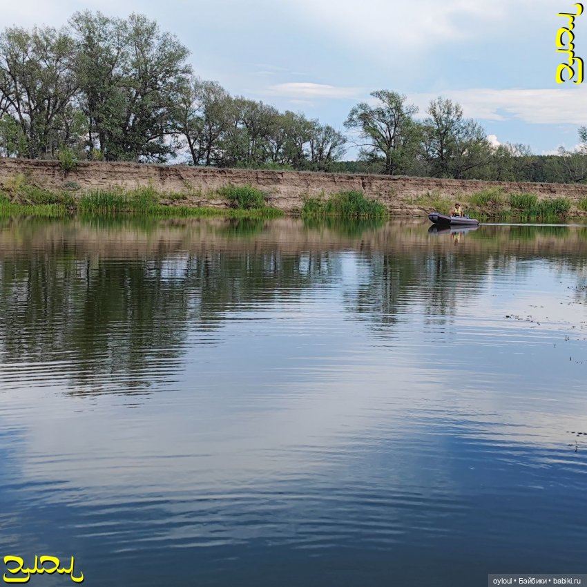 [80] Тобол, Прохор Петрович и Анфиса