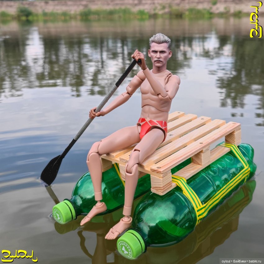 [80] Тобол, Прохор Петрович и Анфиса (фото 10)