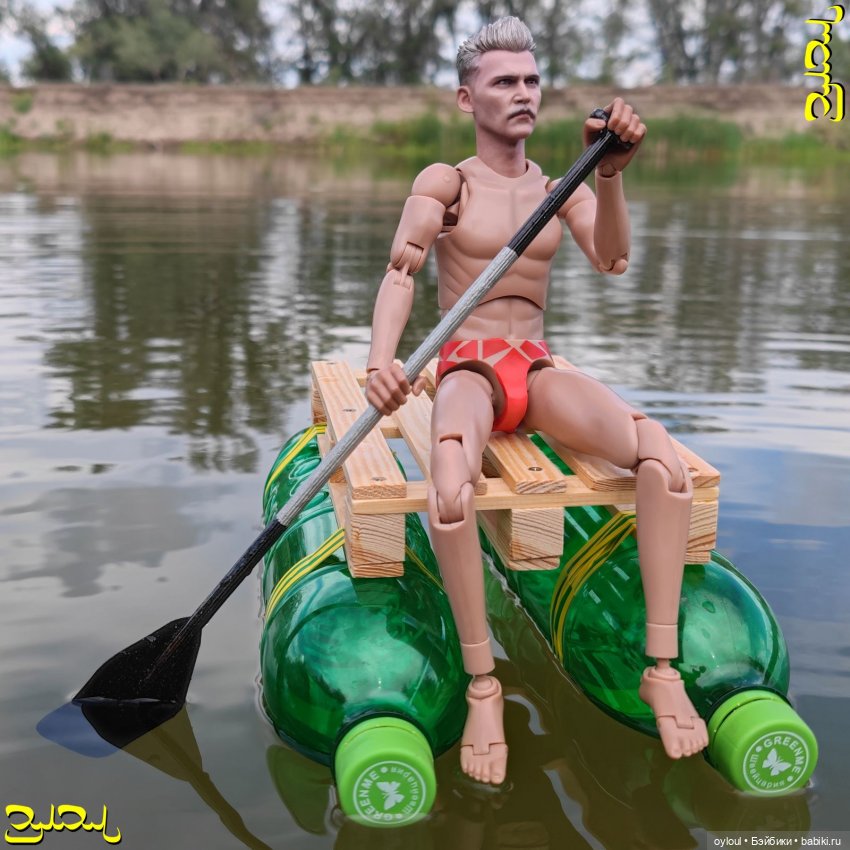 [80] Тобол, Прохор Петрович и Анфиса