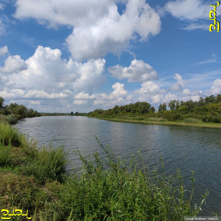 [80] Тобол, Прохор Петрович и Анфиса (фото 8)