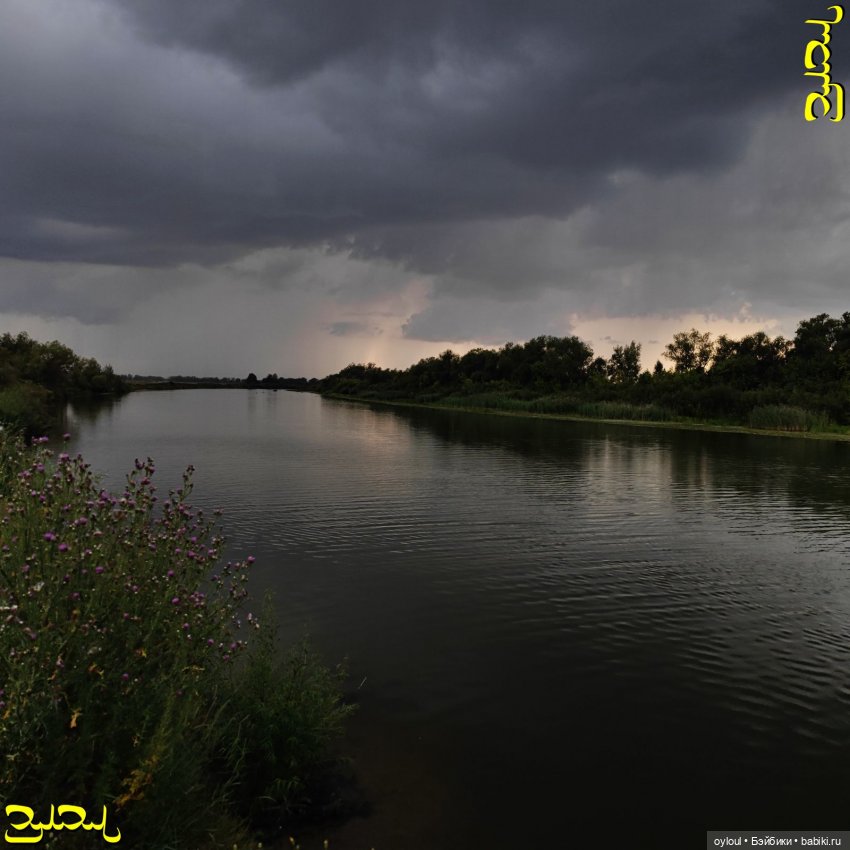 [80] Тобол, Прохор Петрович и Анфиса