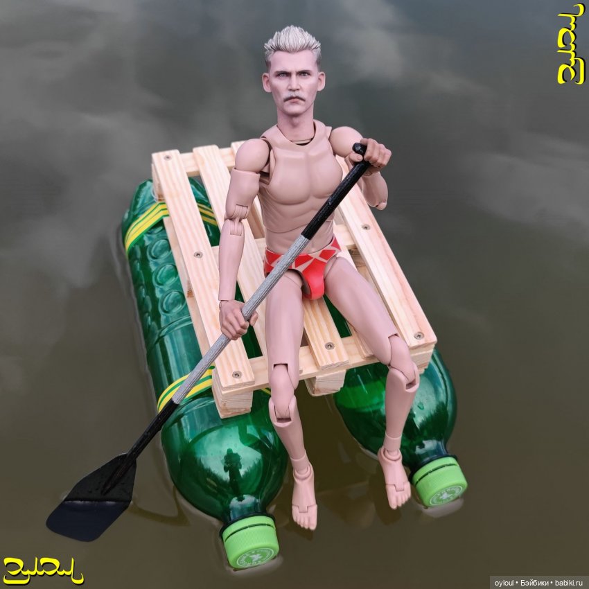 [80] Тобол, Прохор Петрович и Анфиса