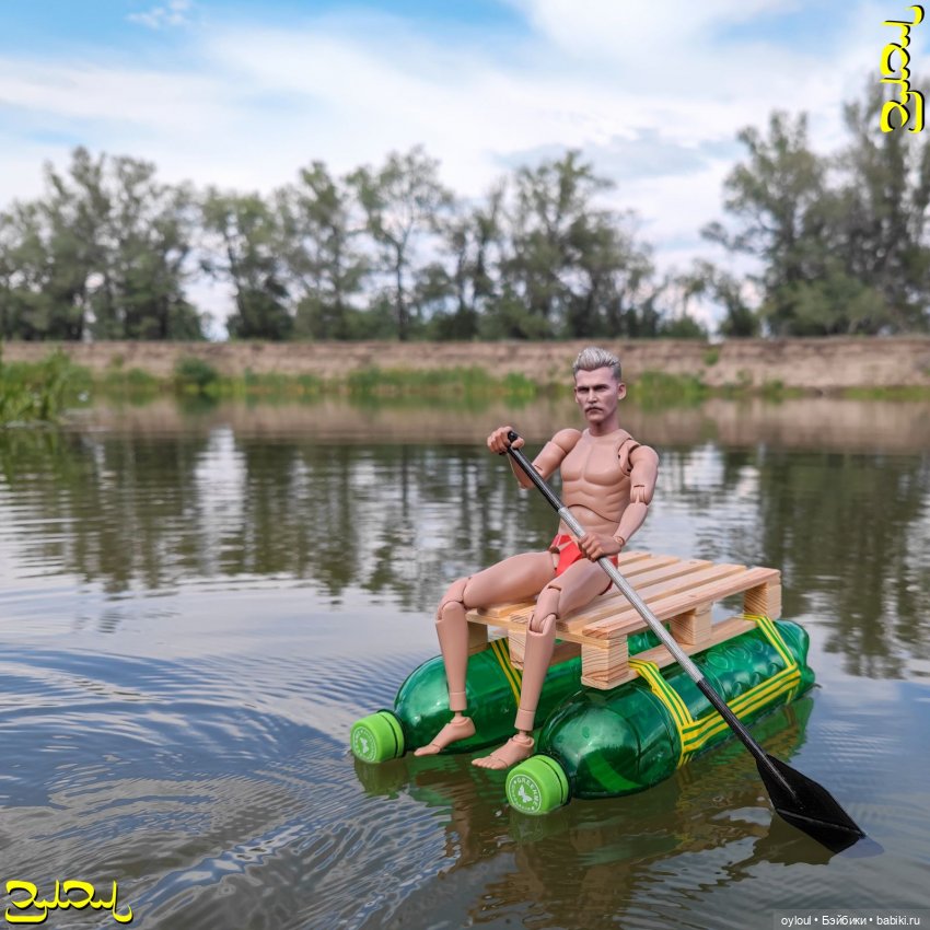 [80] Тобол, Прохор Петрович и Анфиса