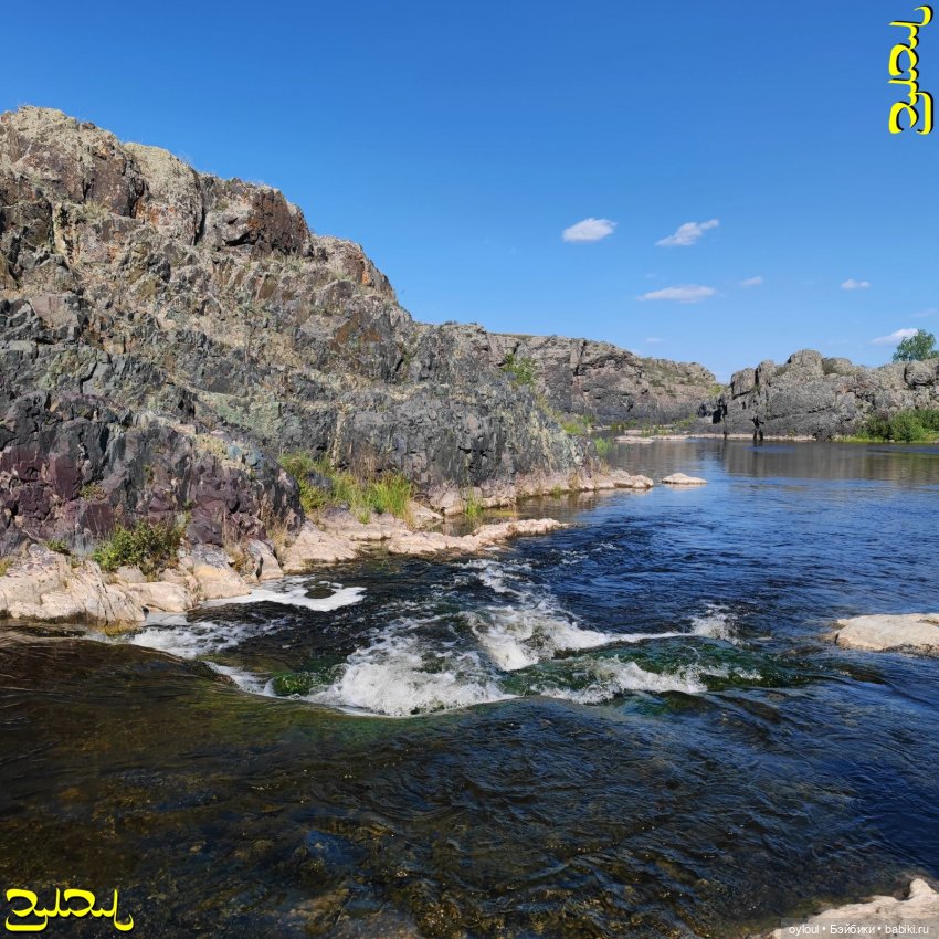 [82] Увелка, не устающая удивлять