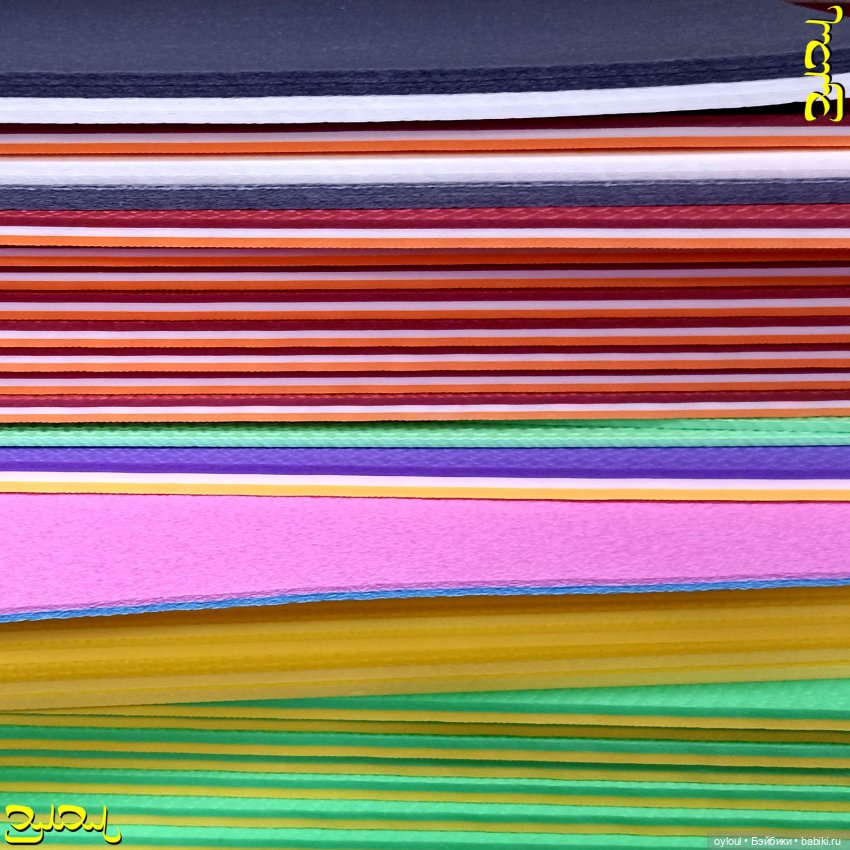 [83] Трактат «О подошвах» Часть I. Пено-полиэтилен