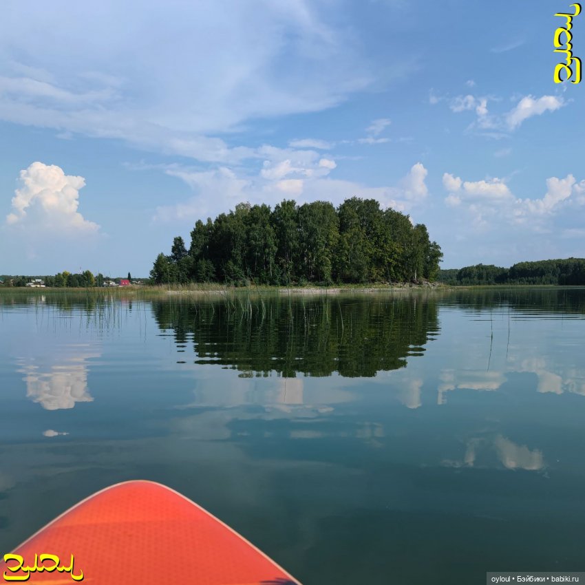 [84] Расширяя горизонты — Кукольная миниатюра своими руками: еда (фото 3)