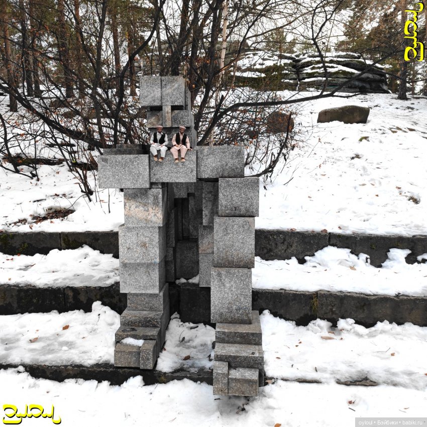 [85] Ступенчатый человек — Домашние коллекции кукол: фото собраний (фото 9)