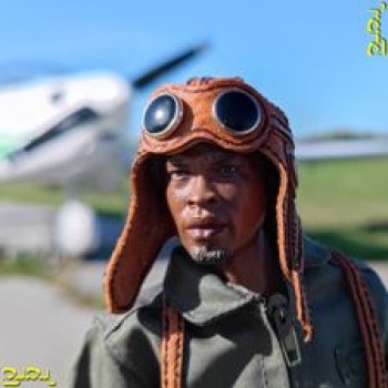 [87] Качну серебряным тебе крылом!