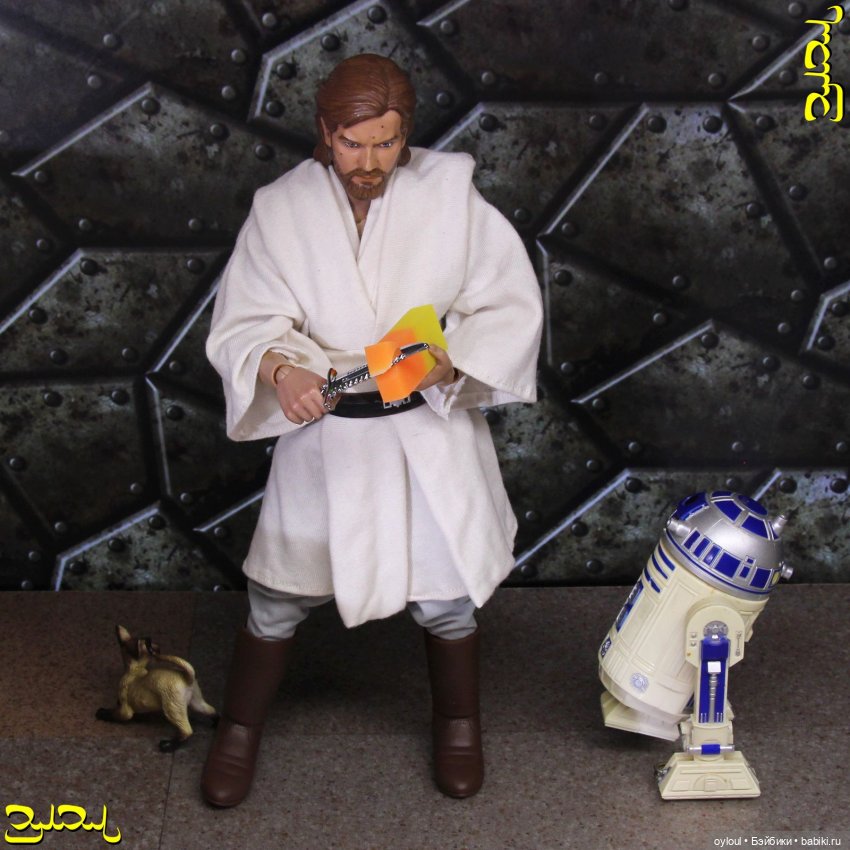 [90] Трактат «О подошвах» Часть II. Термоупрочнение