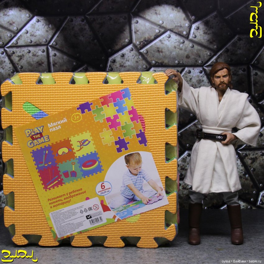 [90] Трактат «О подошвах» Часть II. Термоупрочнение (фото 8)