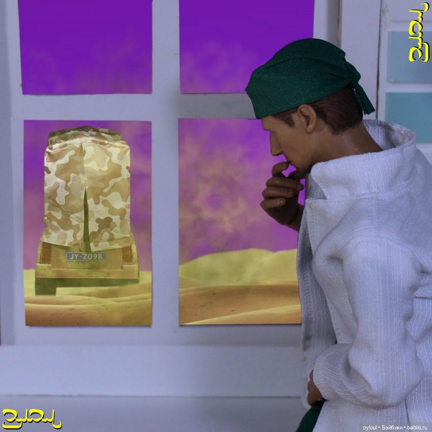 [93] «Ёшкин кот!» — Кукольные фотоистории и сериалы: комиксы (фото 9)