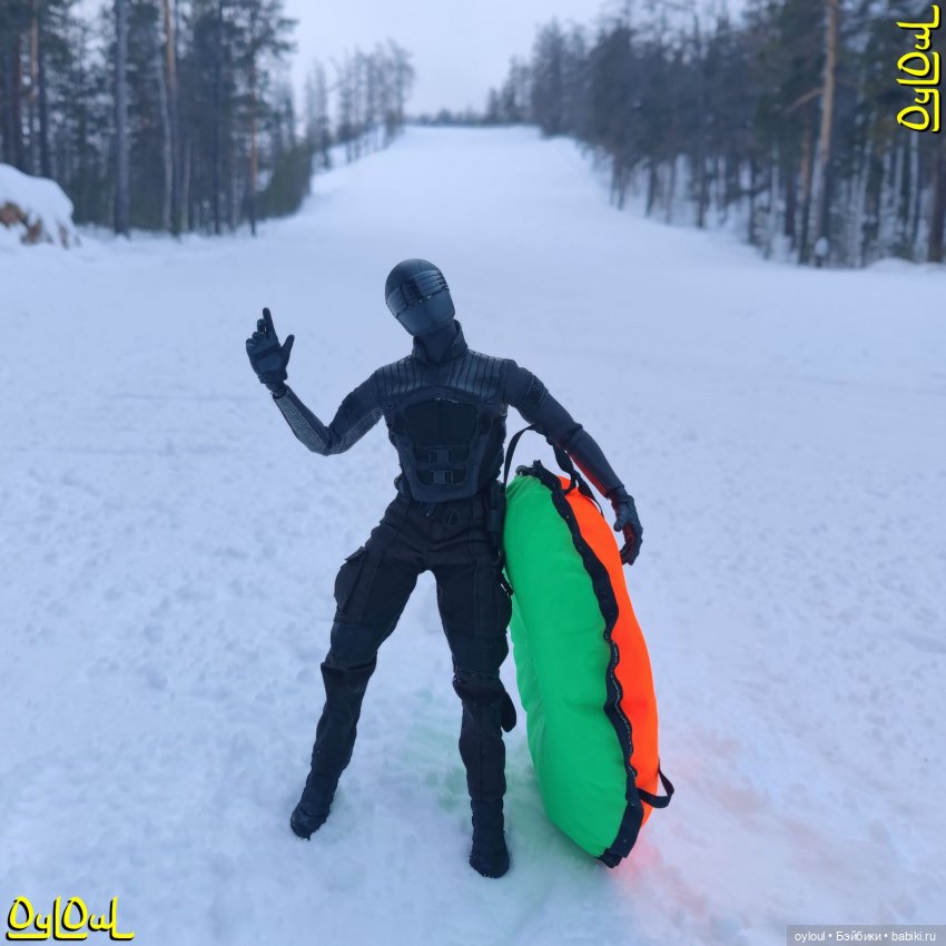 {3} Экстремальный тюбинг — Зарисовки из кукольной жизни: фотоистории