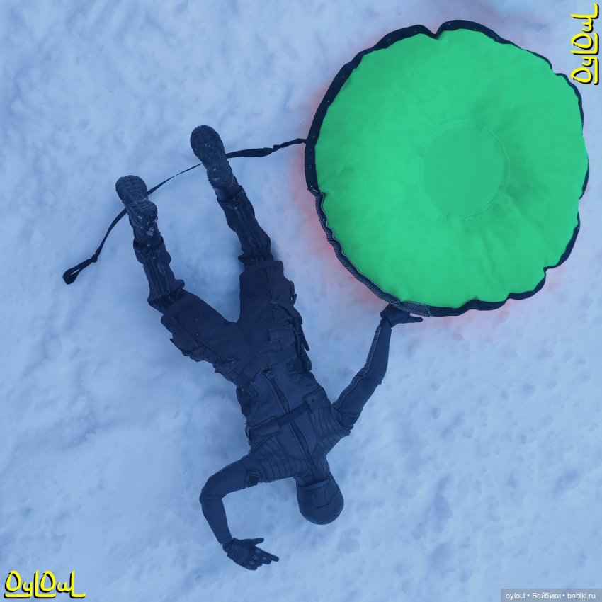 {3} Экстремальный тюбинг — Зарисовки из кукольной жизни: фотоистории