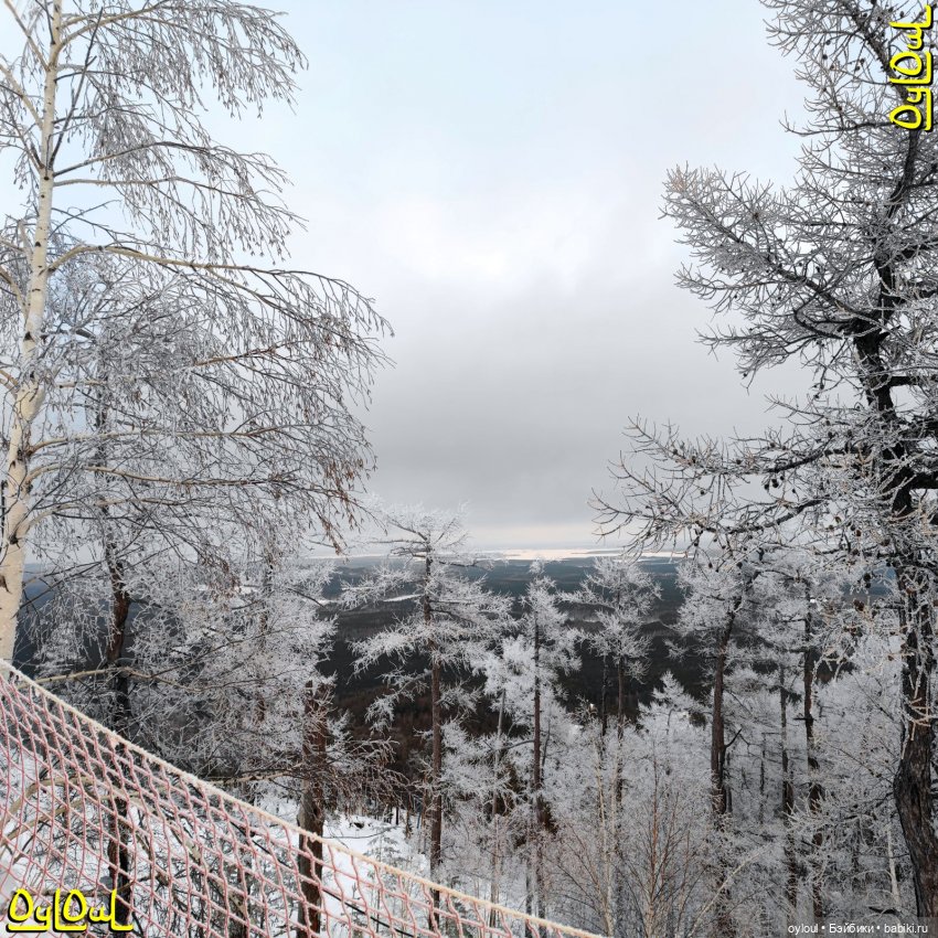 {3} Экстремальный тюбинг — Зарисовки из кукольной жизни: фотоистории (фото 4)