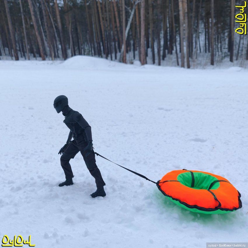 {3} Экстремальный тюбинг — Зарисовки из кукольной жизни: фотоистории (фото 5)