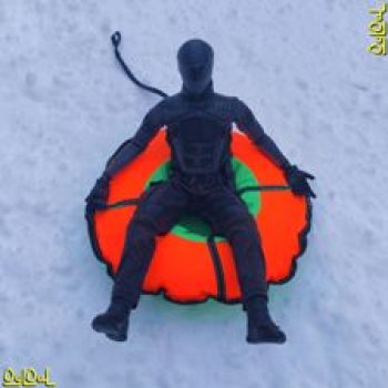 {3} Экстремальный тюбинг