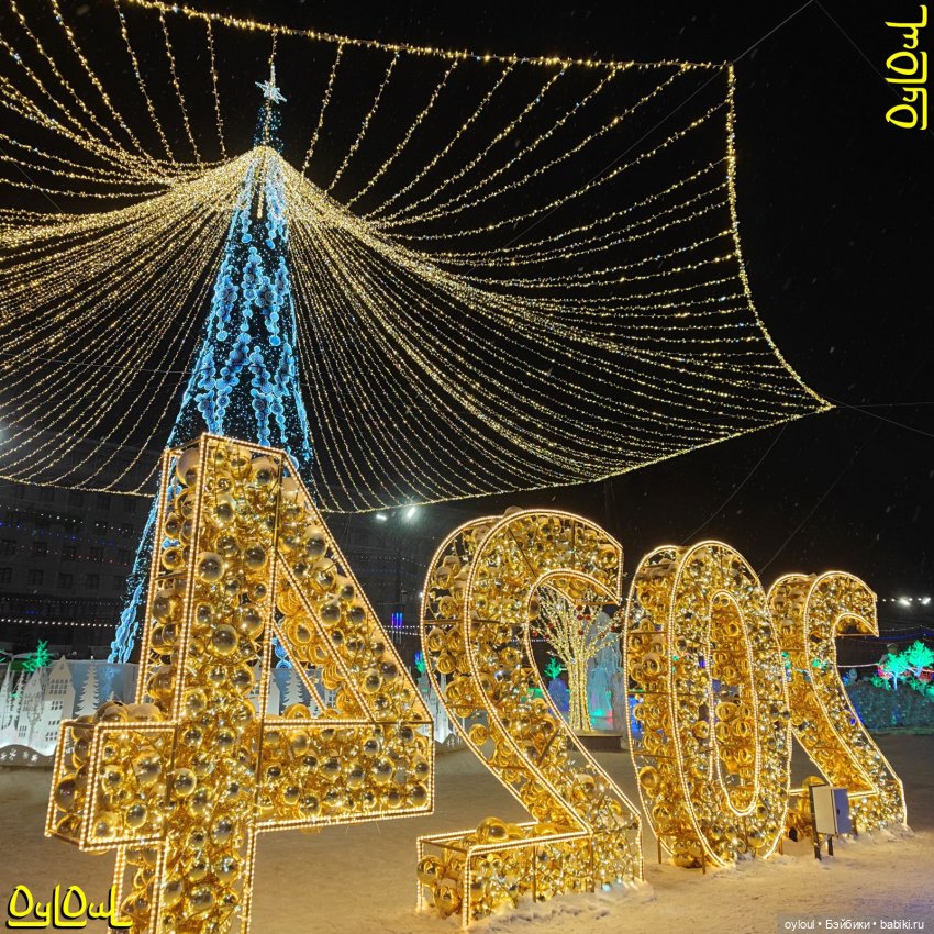 {5} Что такое счастье? Новые сапожки | Бэйбики {5} Что такое счастье? Новые сапожки (фото 6)