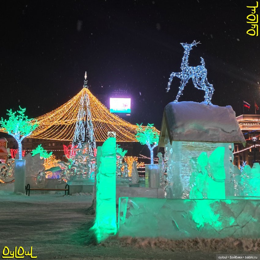 {5} Что такое счастье? Новые сапожки | Бэйбики {5} Что такое счастье? Новые сапожки