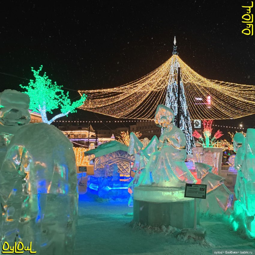 {5} Что такое счастье? Новые сапожки | Бэйбики {5} Что такое счастье? Новые сапожки