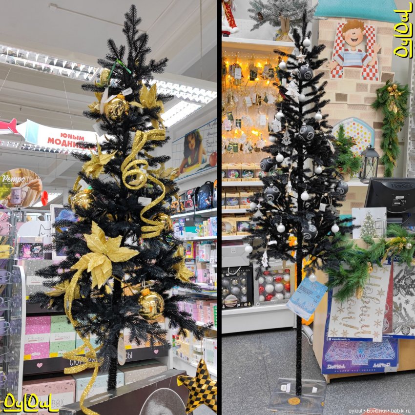 {6} Царица Ицыла | Бэйбики {6} Царица Ицыла — Кукольная миниатюра своими руками: еда (фото 3)