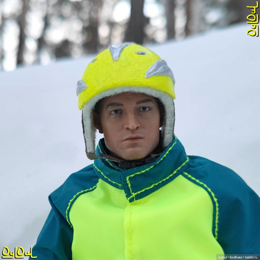 {15} Экстремальное катание (фото 5)