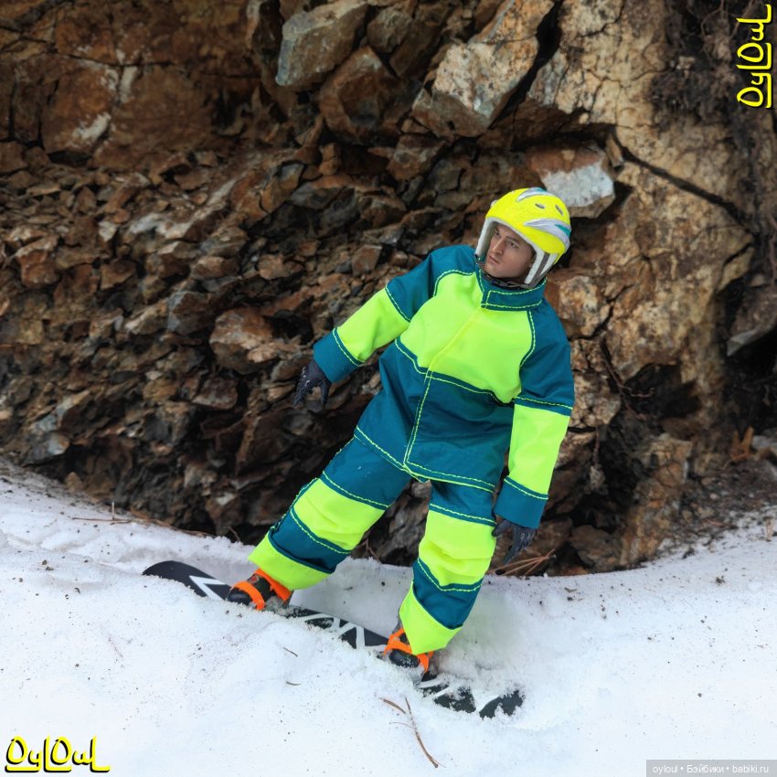 {16} Фрирайд намного круче