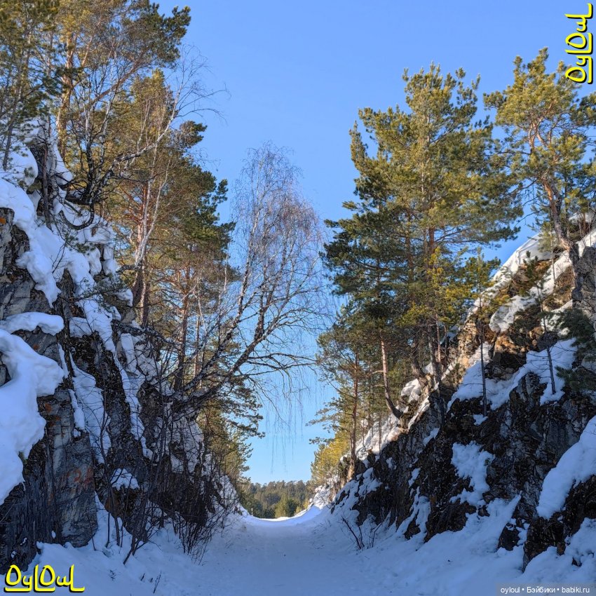 {23} Геологический разрез протерозоя у скалы Аргус (фото 2)