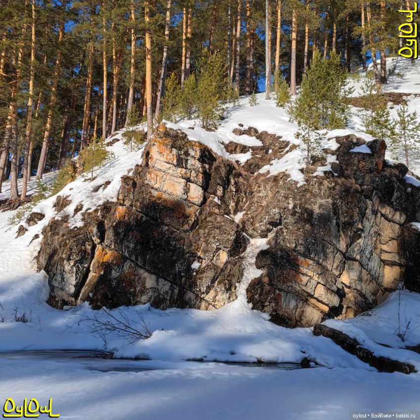 {23} Геологический разрез протерозоя у скалы Аргус (фото 6)